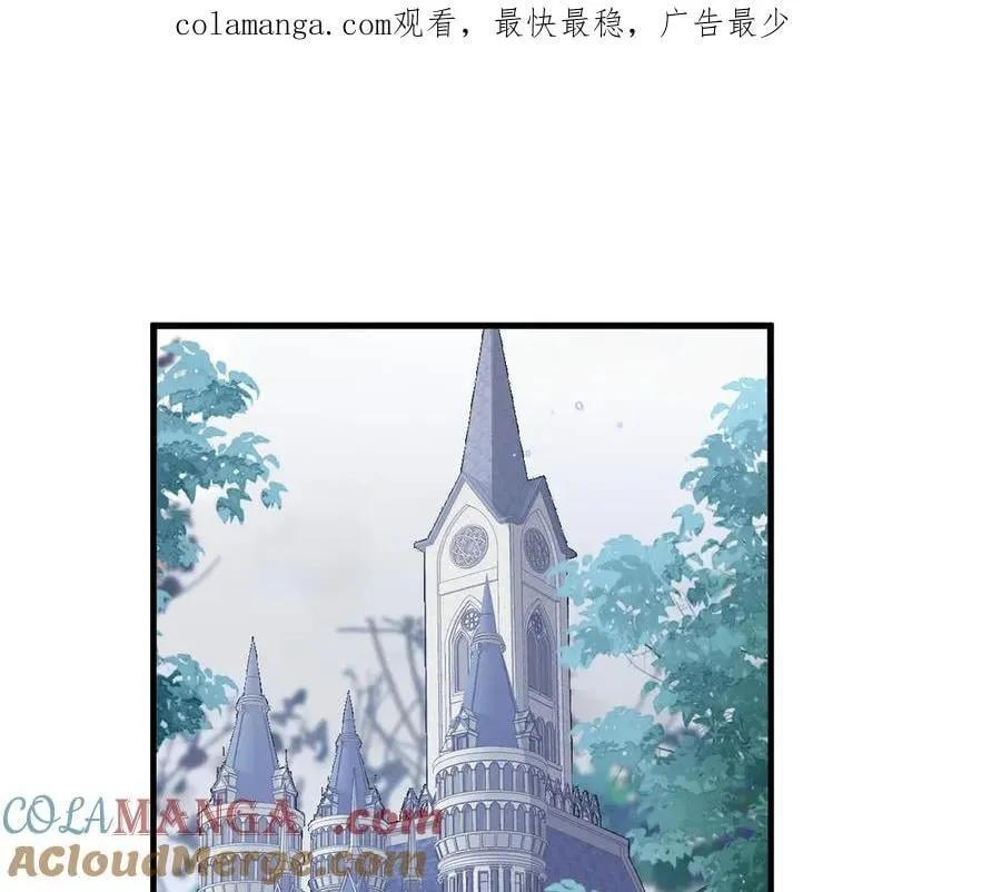 013 用吻交换0