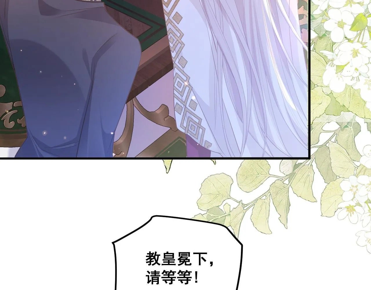 003 一次做完5