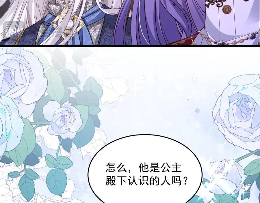 012 未来骑士64