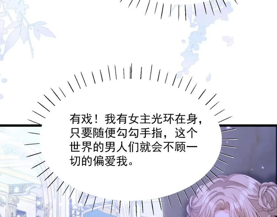 008 救命恩人77