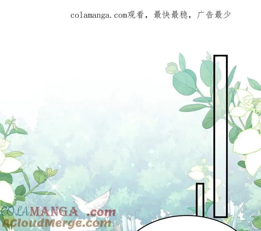 010 你耍我吗0