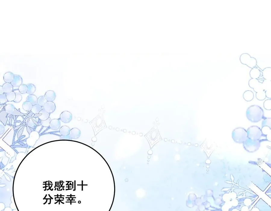 005 前世因果131