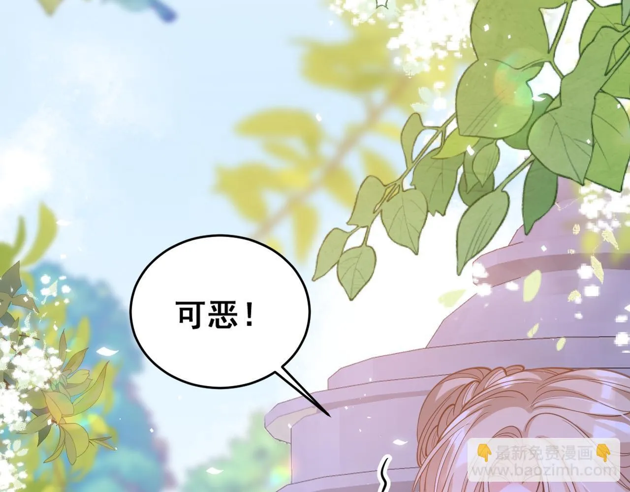 003 一次做完74