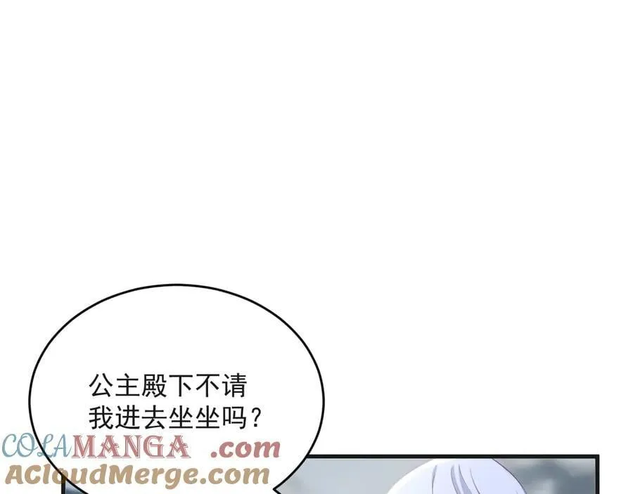 015 互抢官配30