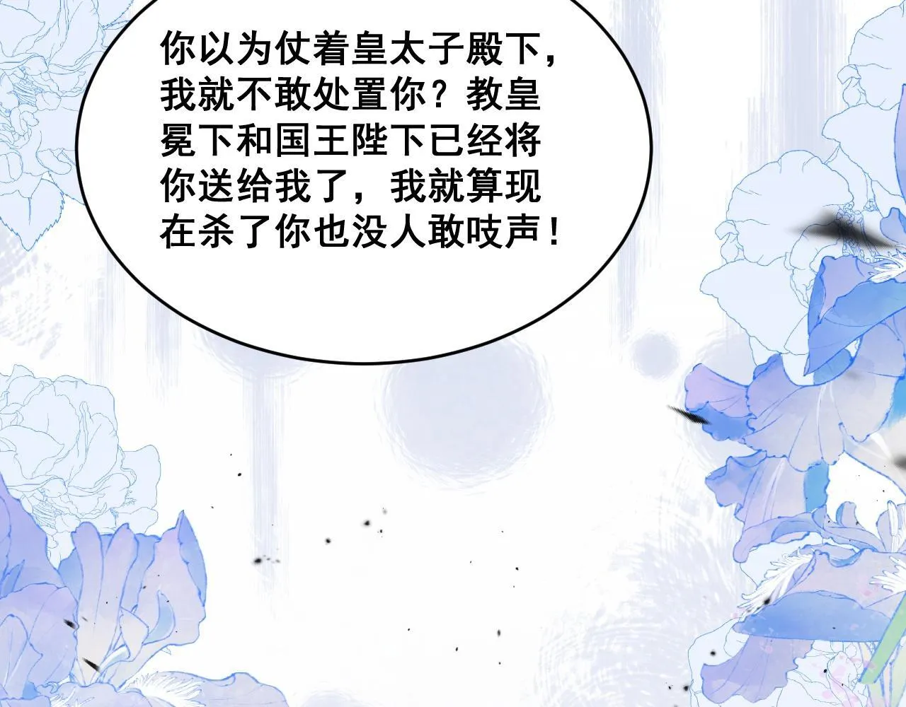 003 一次做完94