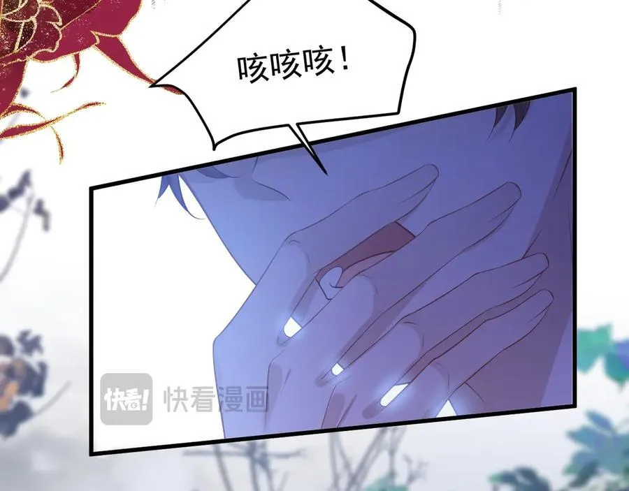 012 吃醋64