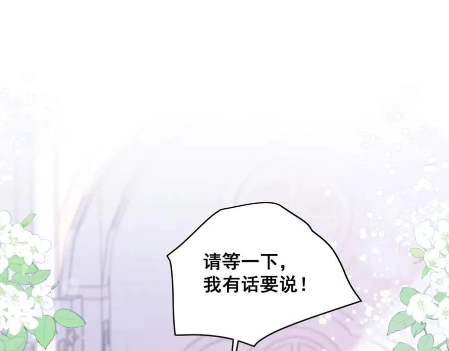 002 女主上场34