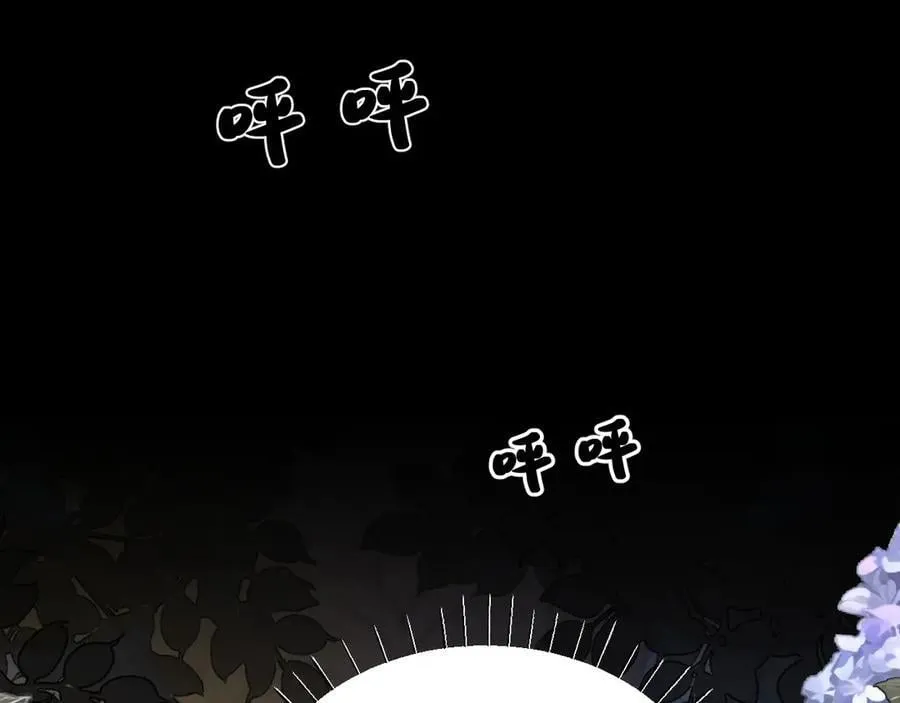 005 前世因果29