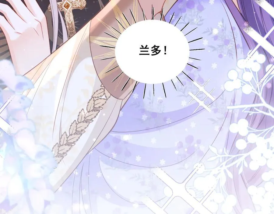 005 前世因果134