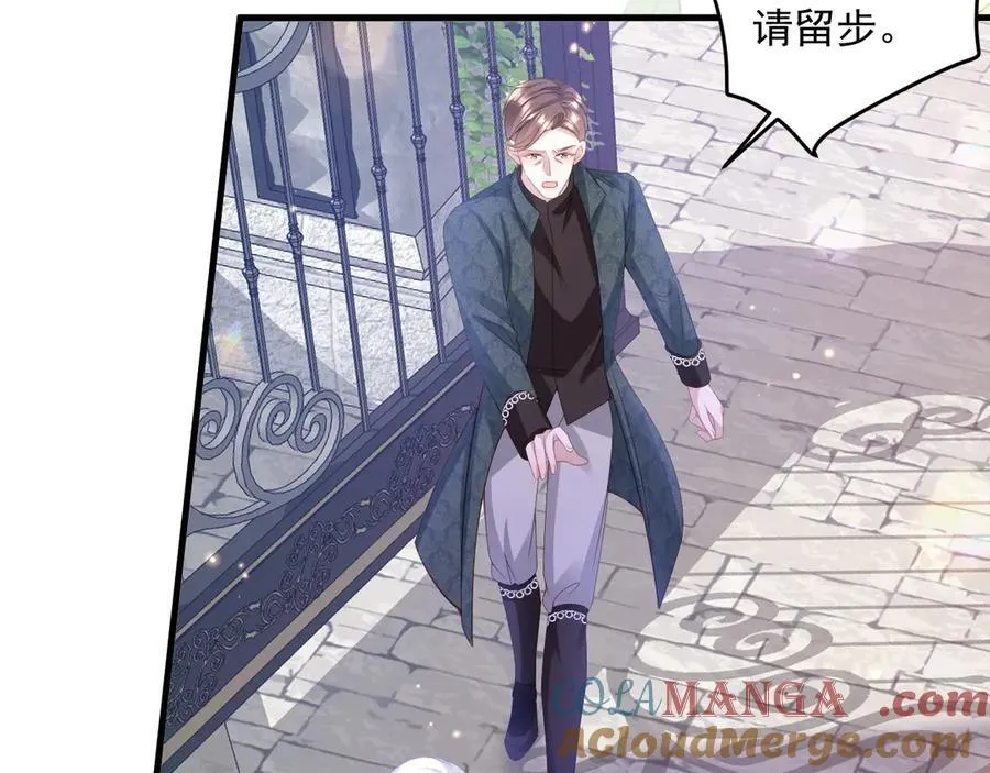 010 卧底公主6