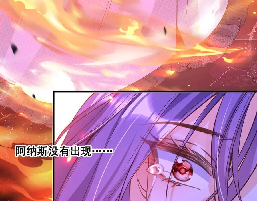 005 前世因果85