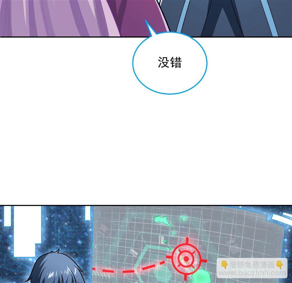 7话 活下去的方法38