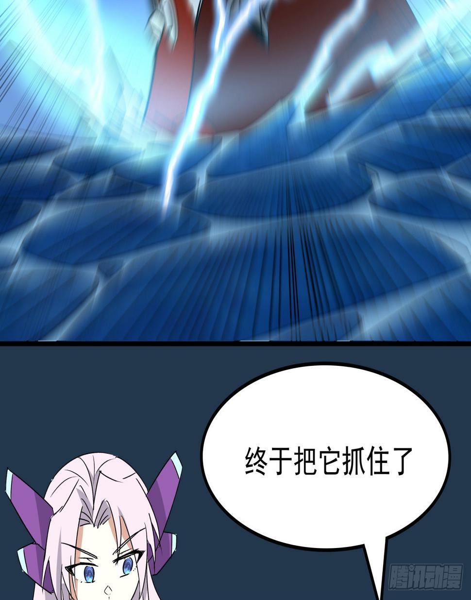20话 好好玩玩吧14