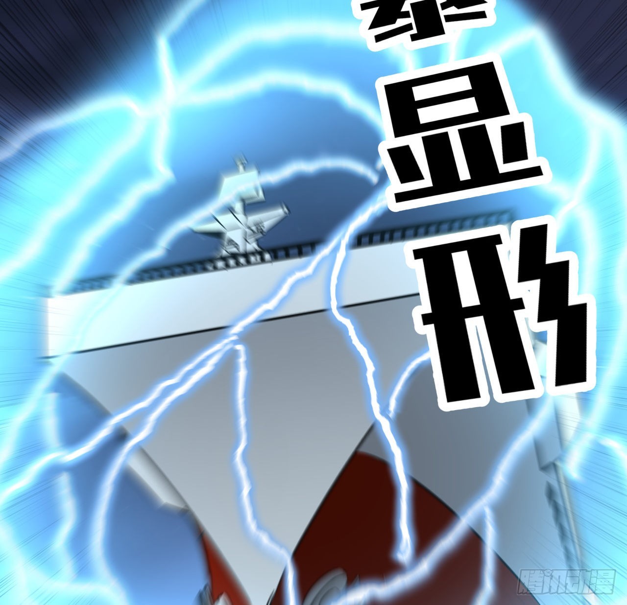 20话 好好玩玩吧13
