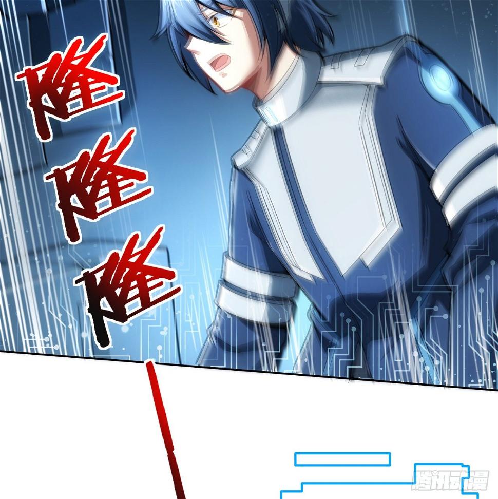 6话 你还是会死16