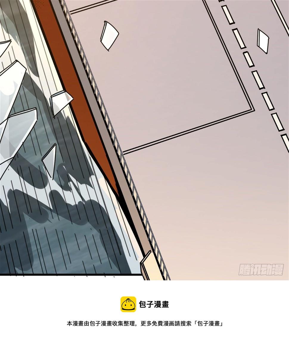 10话 有人在背后76