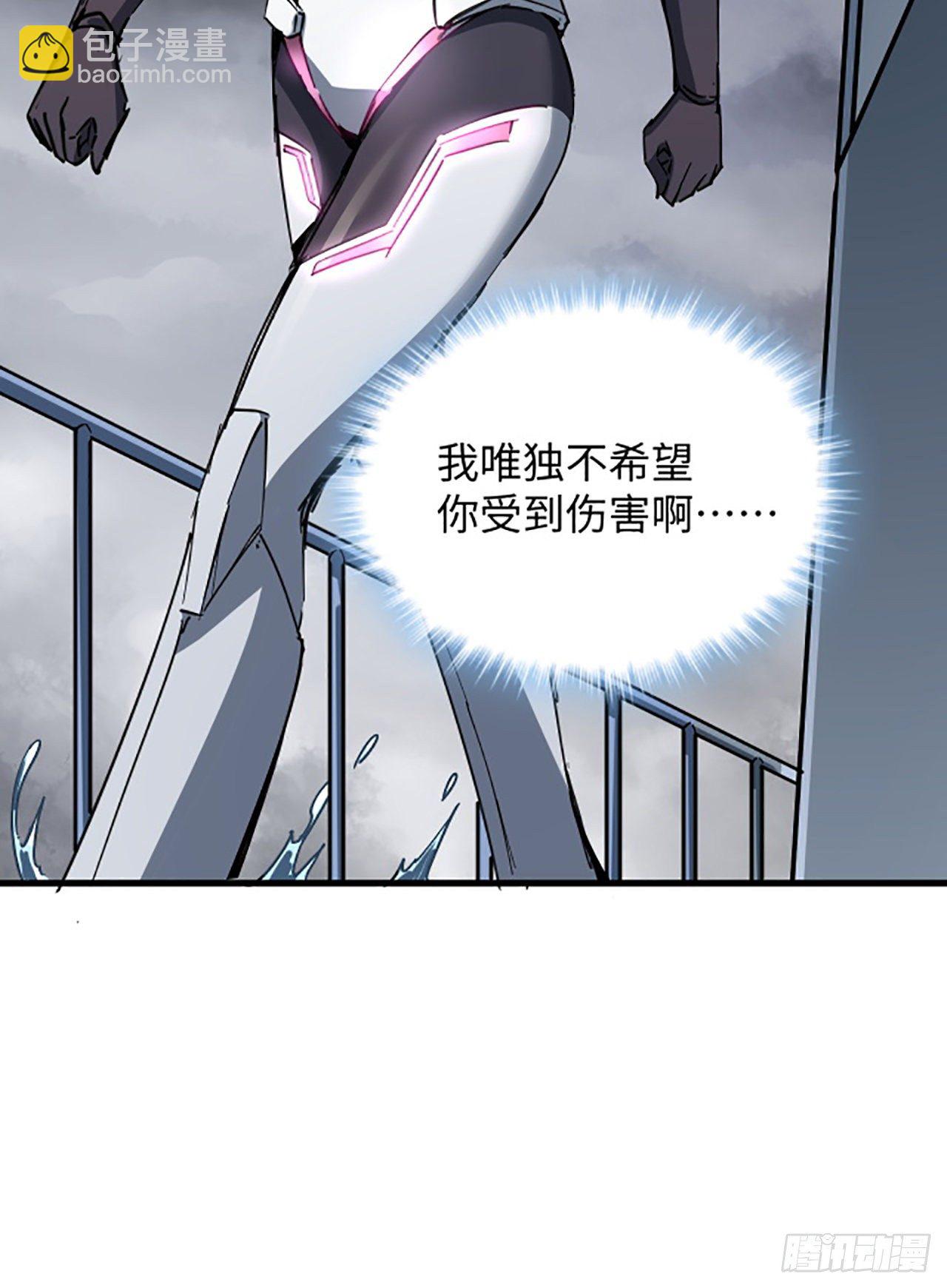 1话 海上的战争57