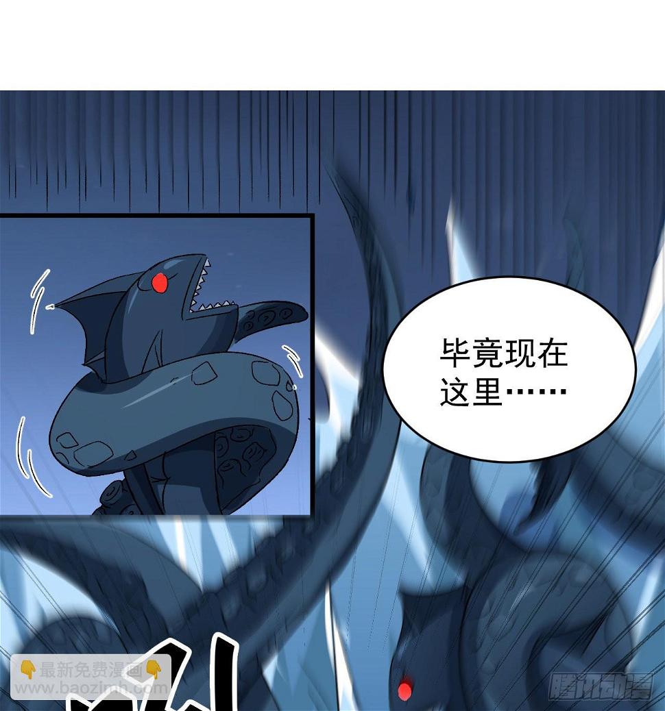 23话 AI都觉得恶心10