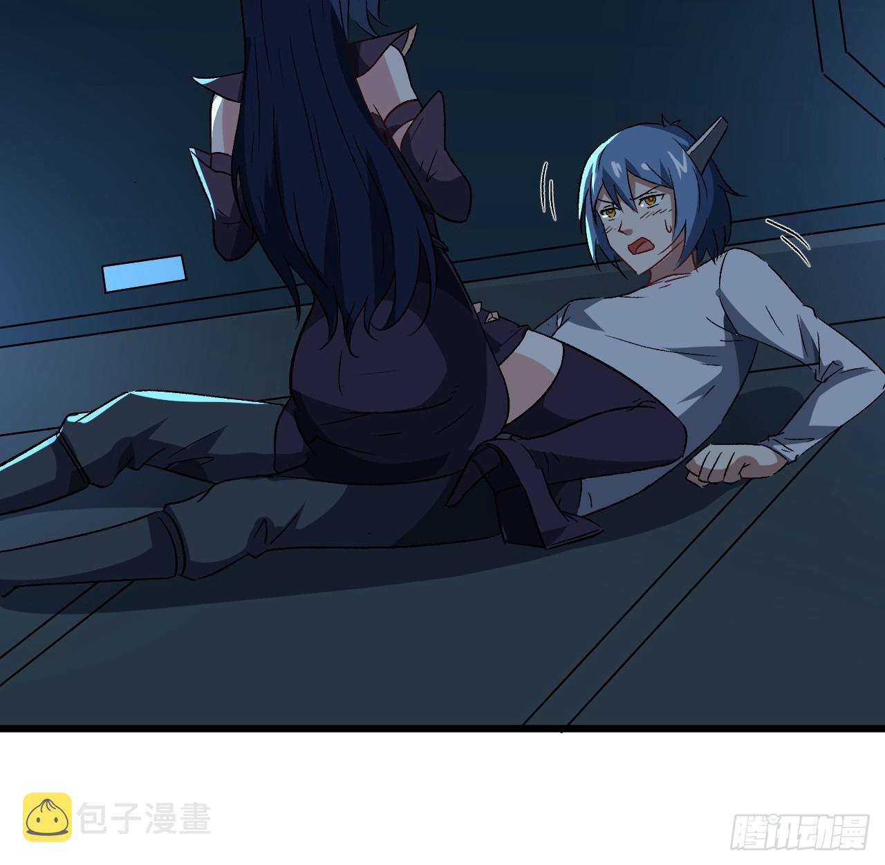 28话 童养媳？？2