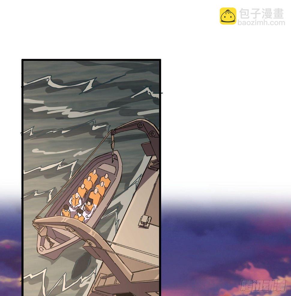12话 对方是个新手？62