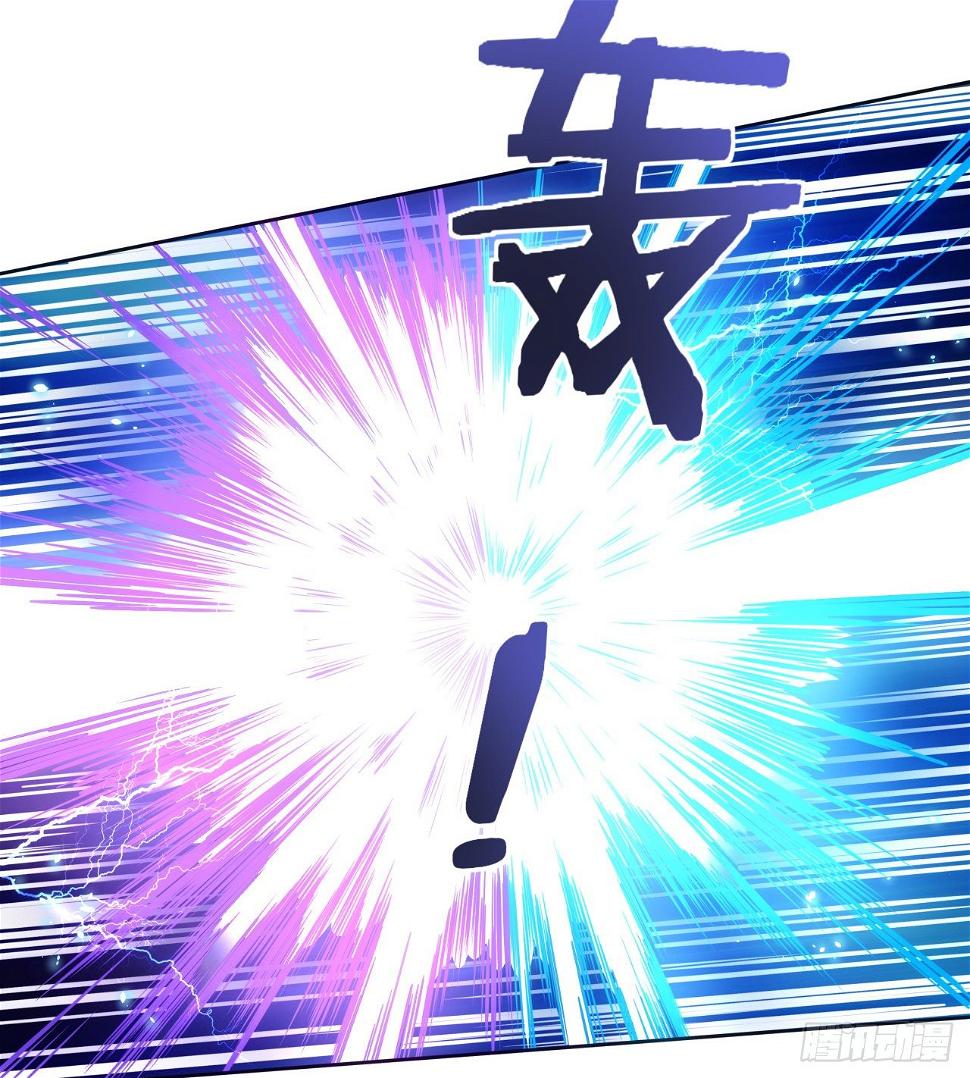 5话 战神模式启动27