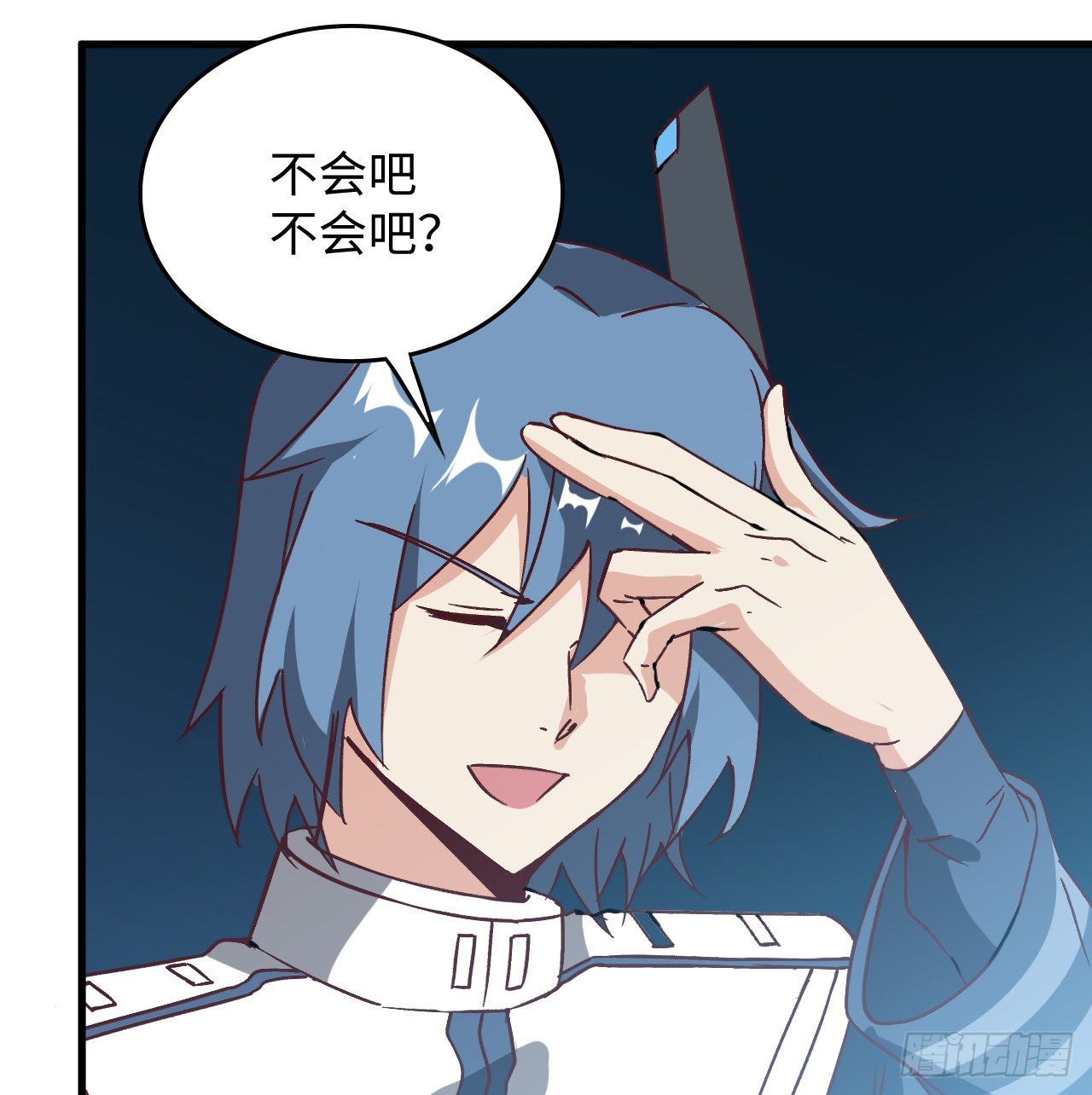 14话 身体很诚实11
