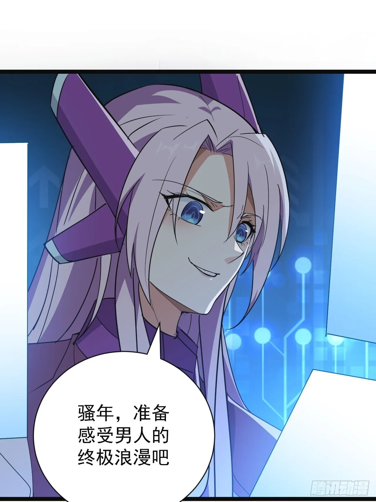 47话  合体！6