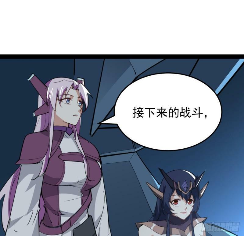 34话 交给我们了43