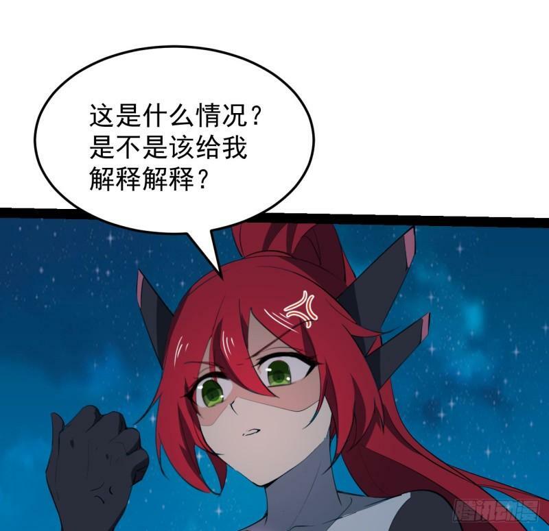 36话 给我理由24