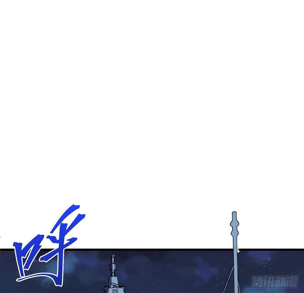 13话 这也太刺激了吧1