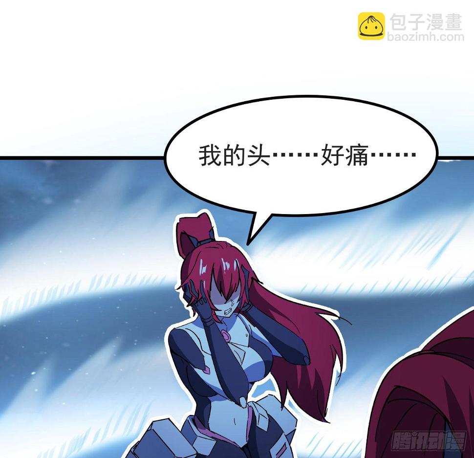 15话 “祝融”的攻击24