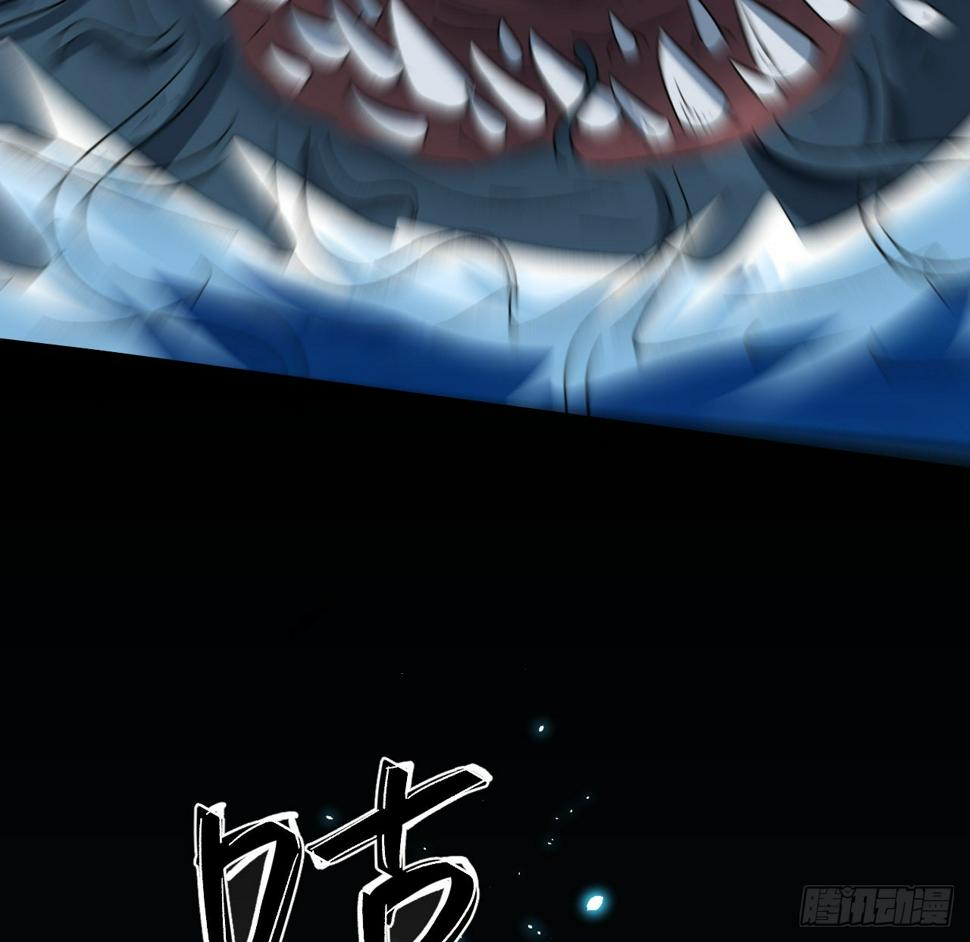 24话 在肚子里20