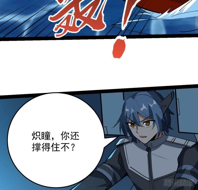 34话 交给我们了16