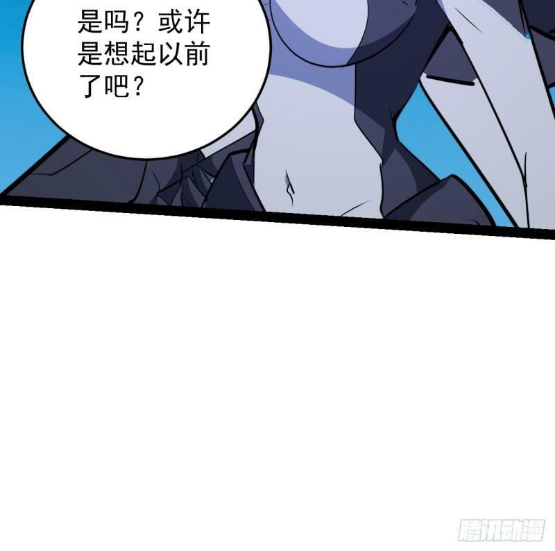 34话 交给我们了28