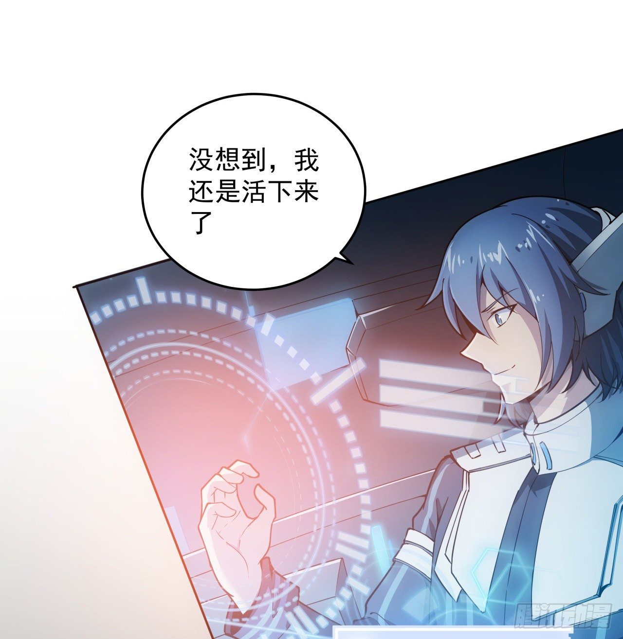 3话 超级舰队系统上线5