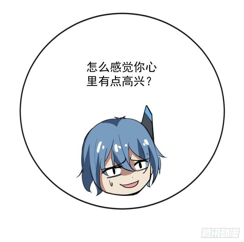34话 交给我们了26