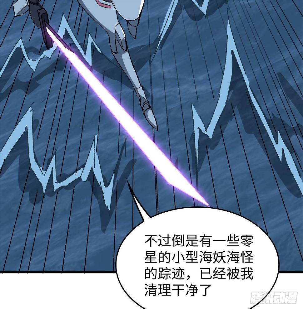 13话 这也太刺激了吧14
