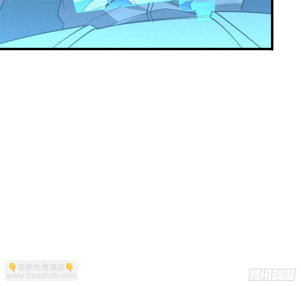 15话 “祝融”的攻击14