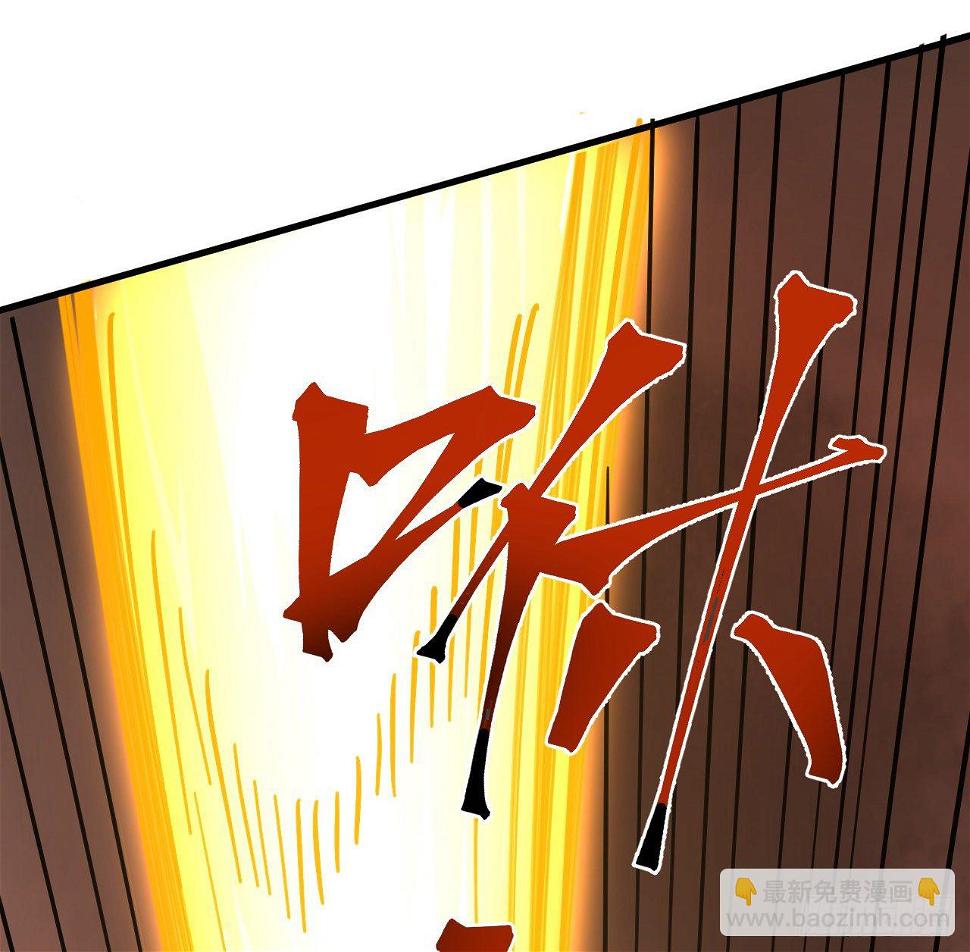 10话 有人在背后27