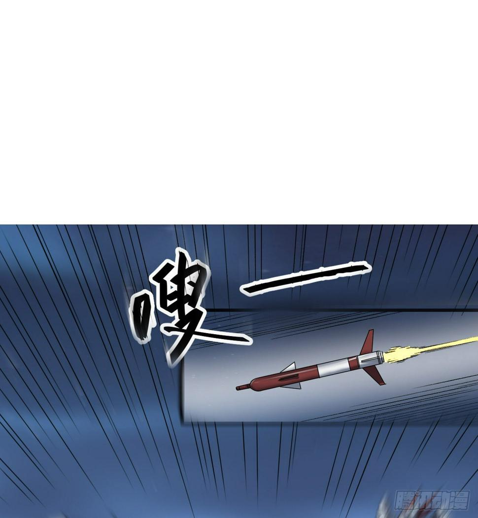 24话 在肚子里1
