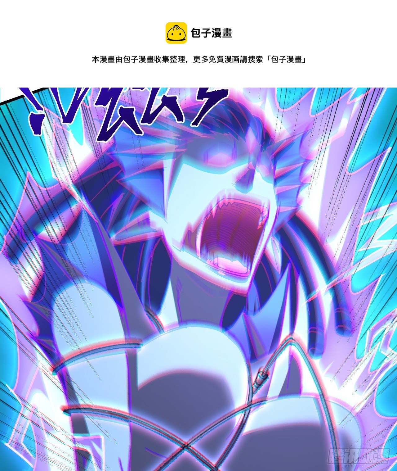 9话 抓鱼，我可是好手64