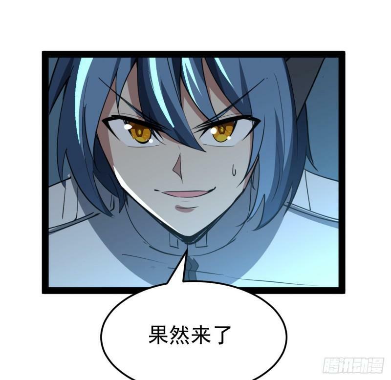 34话 交给我们了1