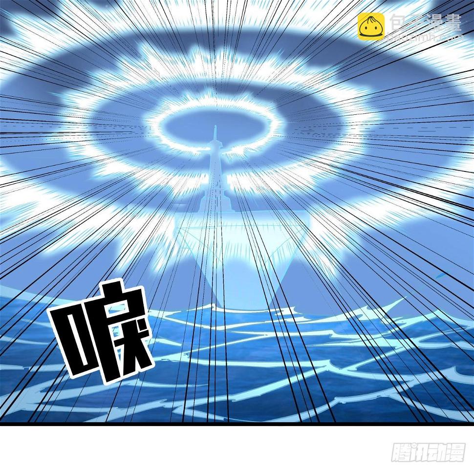 15话 “祝融”的攻击23