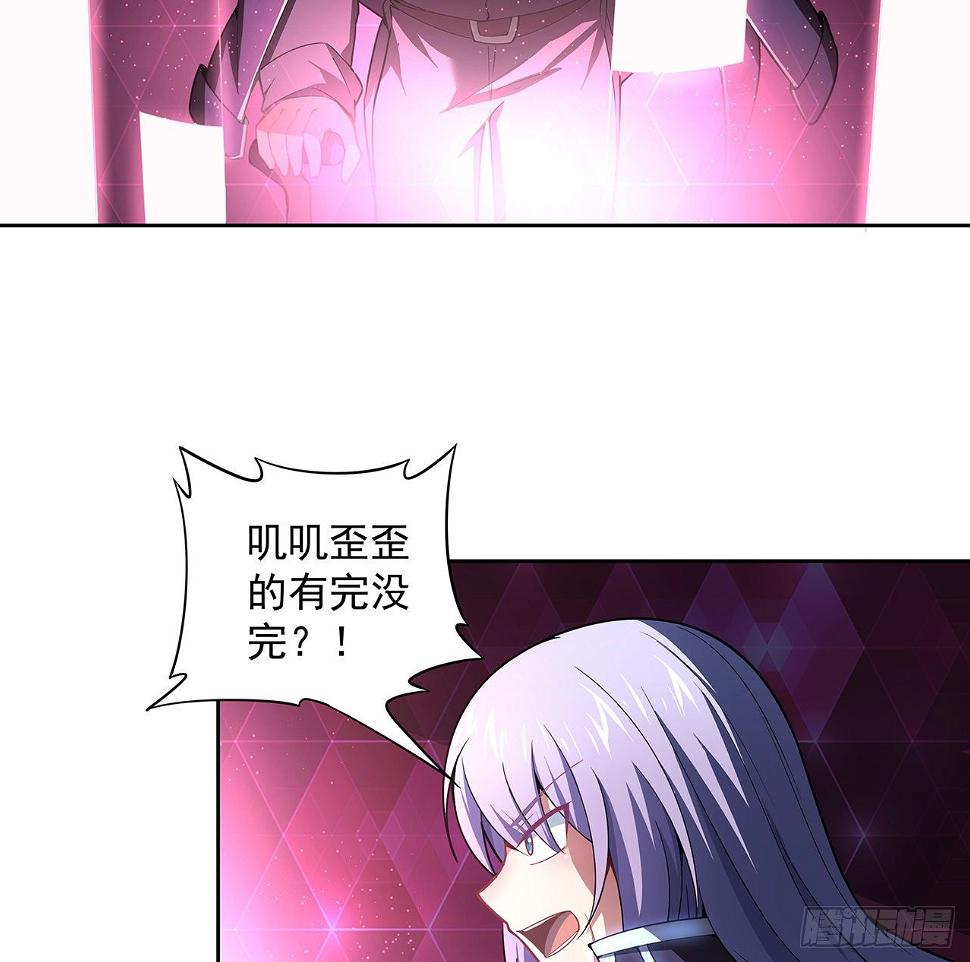 7话 活下去的方法49