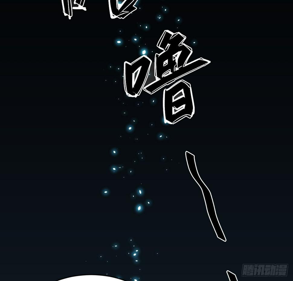 24话 在肚子里21