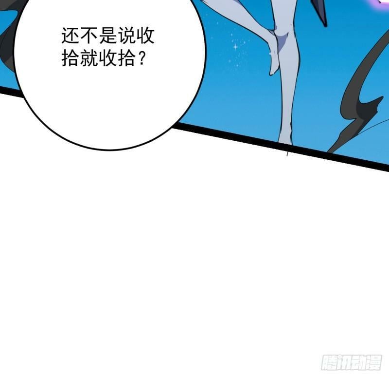 34话 交给我们了25