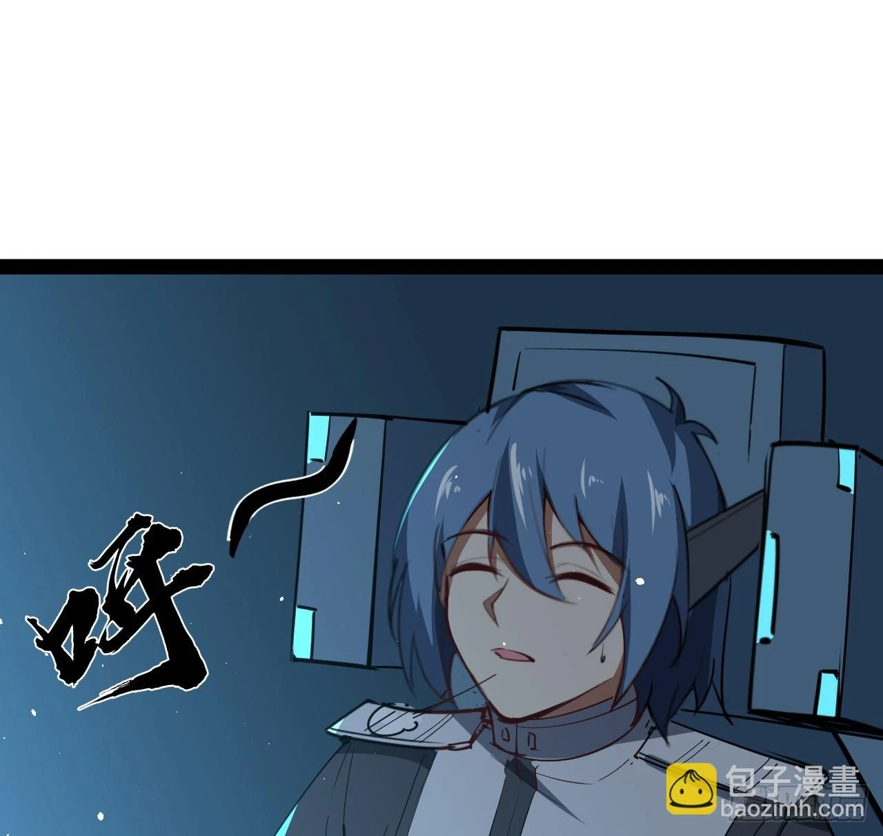 31话 只能靠你自己了45