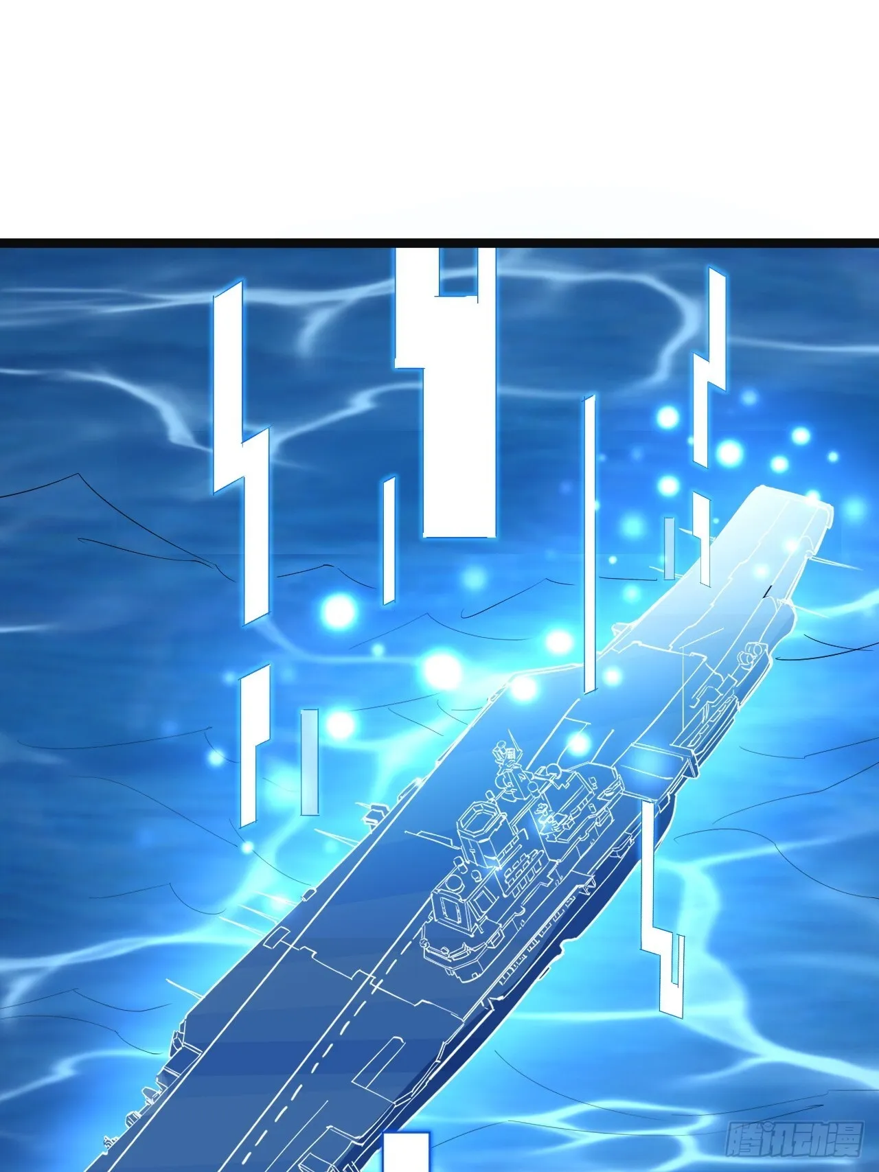 47话  合体！10