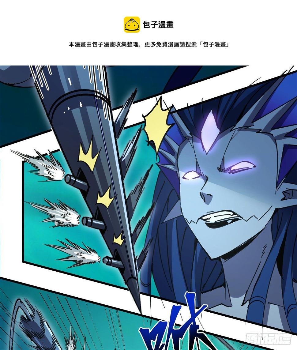 9话 抓鱼，我可是好手56
