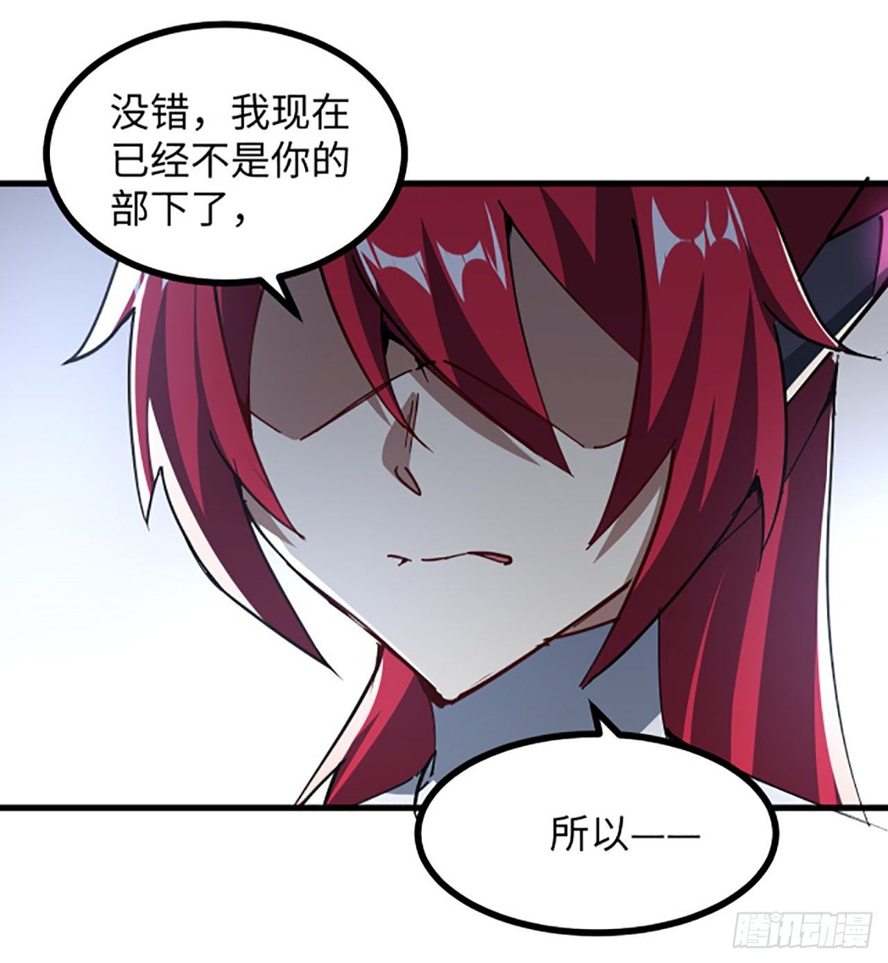 1话 海上的战争51